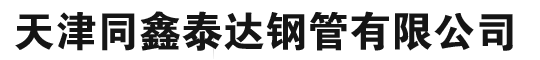 煙臺(tái)氣動(dòng)元件,氣缸,油缸廠(chǎng)家煙臺(tái)氣動(dòng)元件,氣缸,油缸生產(chǎn)廠(chǎng)家-煙臺(tái)凱威氣動(dòng)液壓工程有限公司